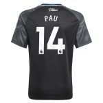 aston villa adidas away shirt 2025-26 – kids with pau 14 printing Collection | Official Aston Villa FC Gear Online